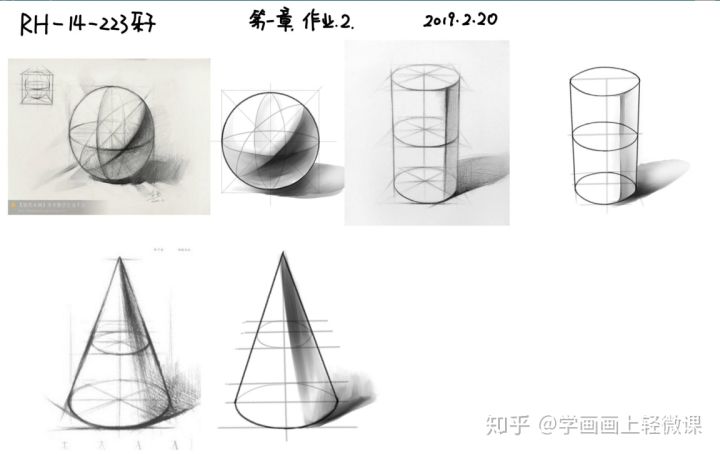 黃鶴樓動漫 黃鶴樓動漫