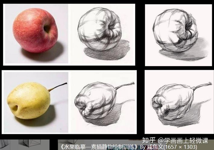 黃鶴樓動漫 黃鶴樓動漫