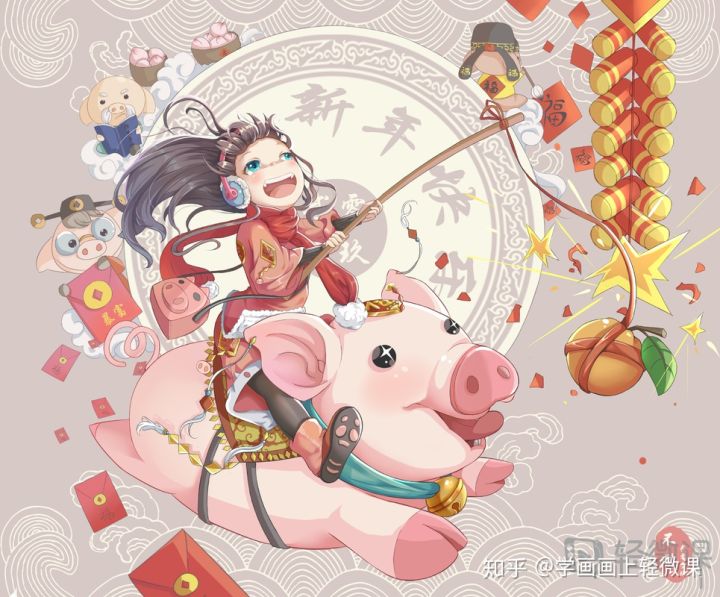 黃鶴樓動漫 黃鶴樓動漫