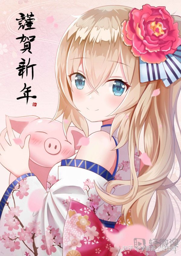 黃鶴樓動漫 黃鶴樓動漫