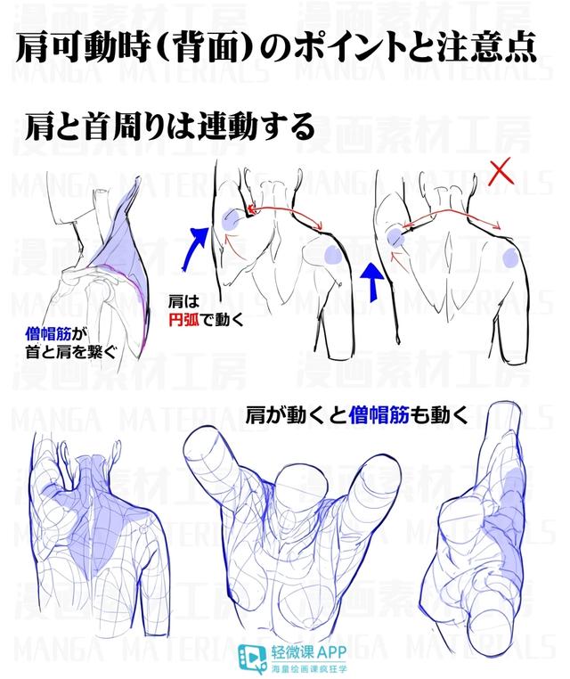 黃鶴樓動漫 黃鶴樓動漫