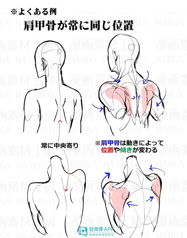黃鶴樓動漫 黃鶴樓動漫