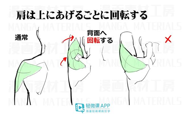 黃鶴樓動漫 黃鶴樓動漫