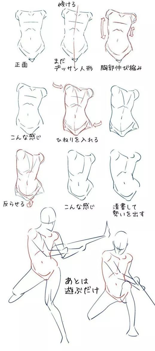 黃鶴樓動漫 黃鶴樓動漫