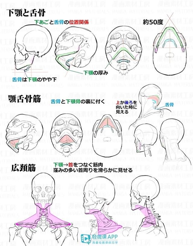 黃鶴樓動漫 黃鶴樓動漫