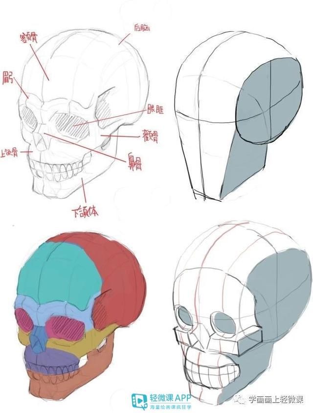 黃鶴樓動漫 黃鶴樓動漫