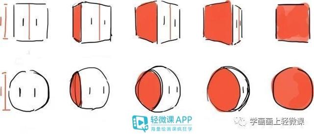 黃鶴樓動漫 黃鶴樓動漫