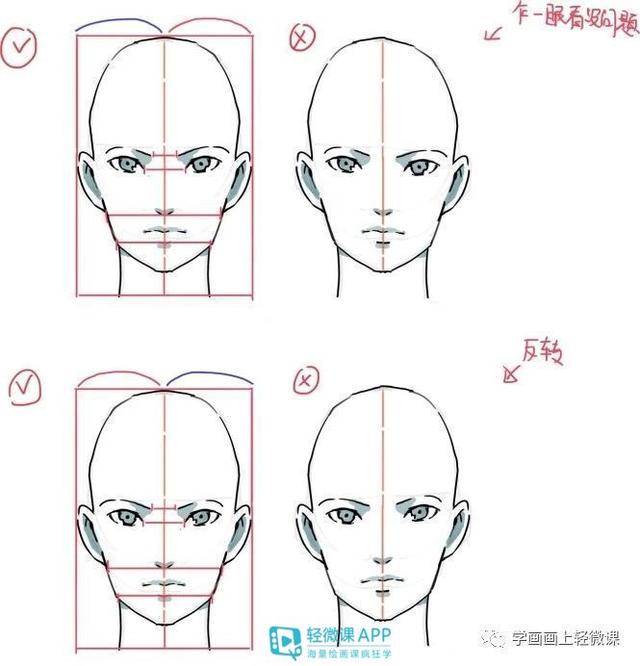 黃鶴樓動漫 黃鶴樓動漫