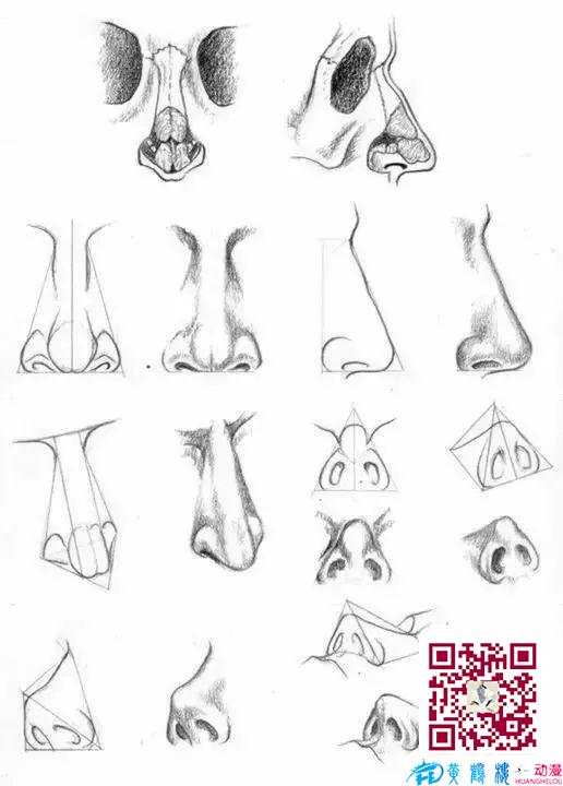 黃鶴樓動漫 黃鶴樓動漫
