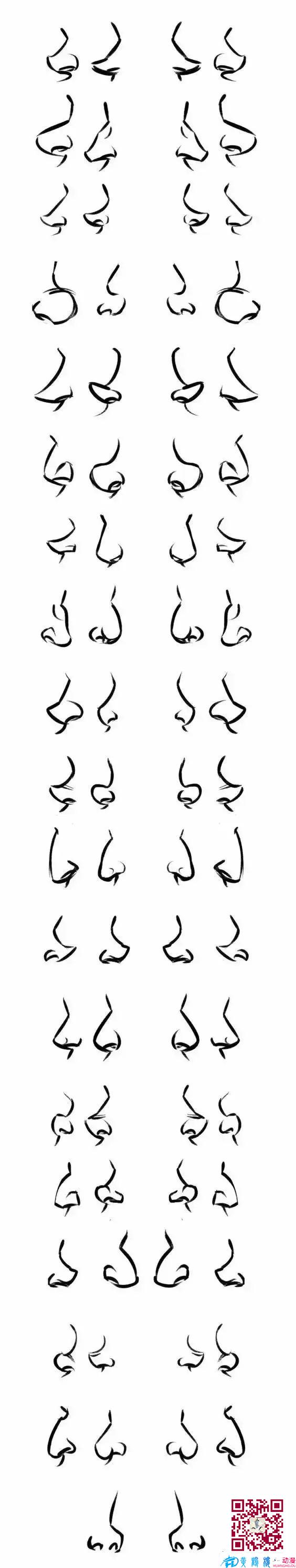 黃鶴樓動漫 黃鶴樓動漫