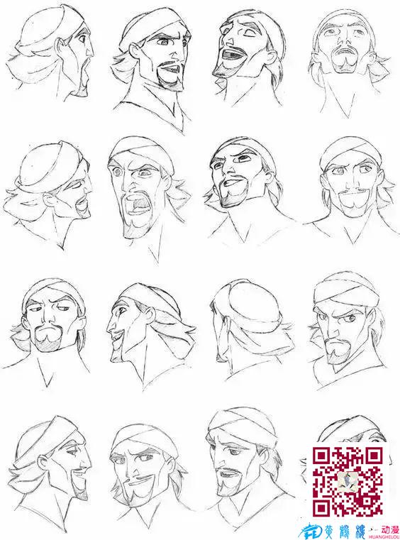 黃鶴樓動漫 黃鶴樓動漫