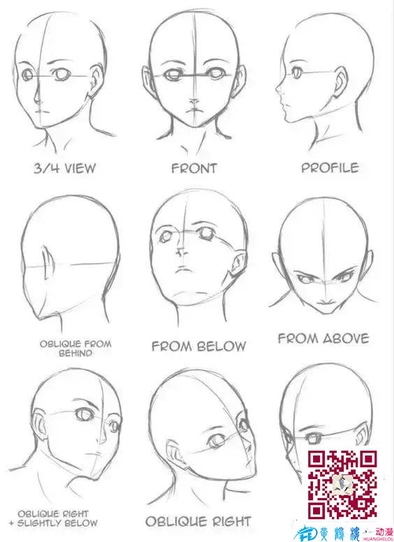 黃鶴樓動漫 黃鶴樓動漫