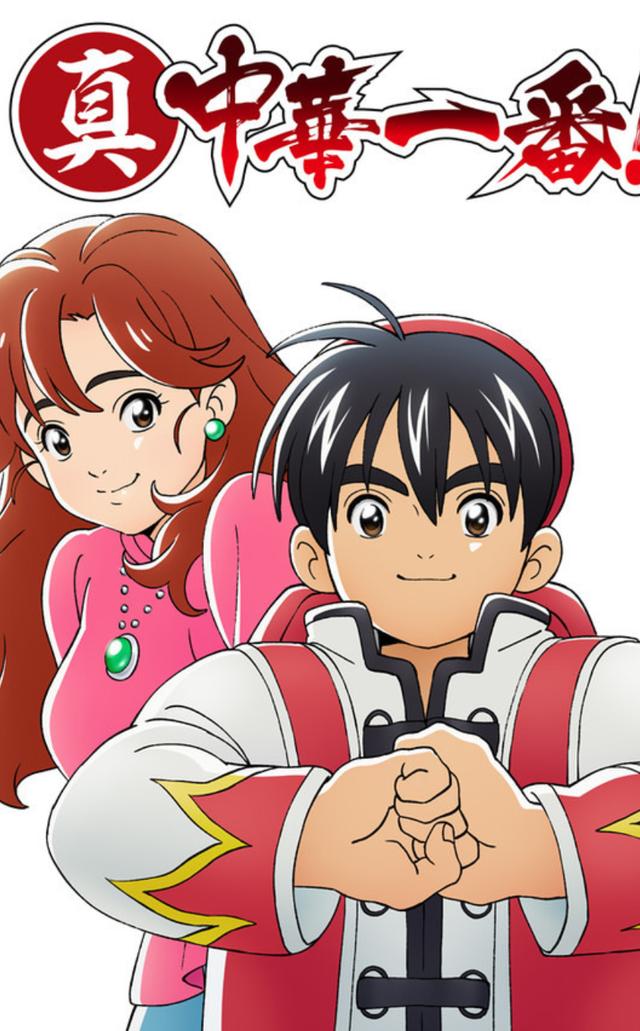 黃鶴樓動漫 黃鶴樓動漫