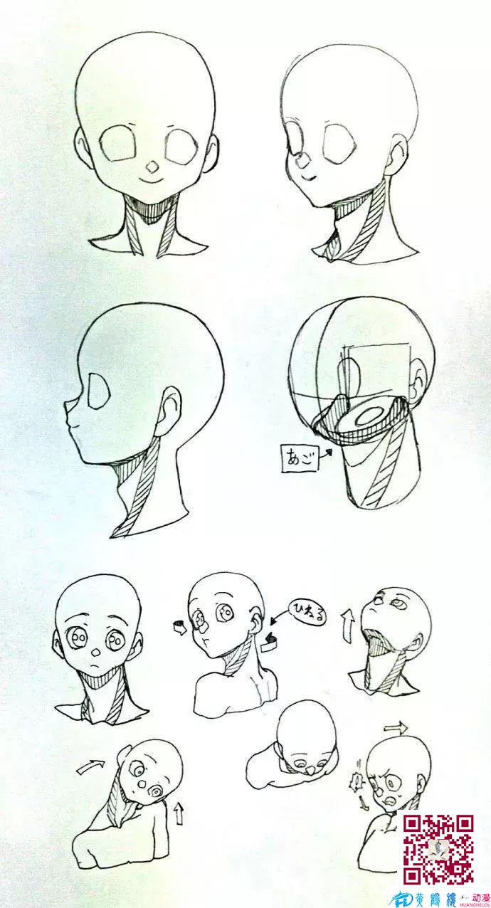 黃鶴樓動漫 黃鶴樓動漫