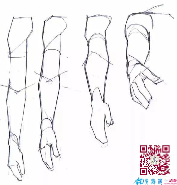 黃鶴樓動漫 黃鶴樓動漫