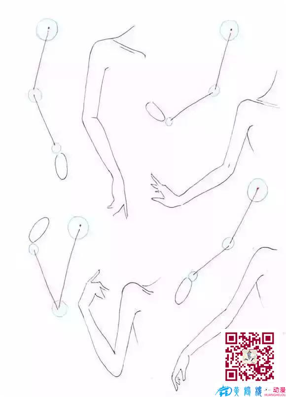 黃鶴樓動漫 黃鶴樓動漫