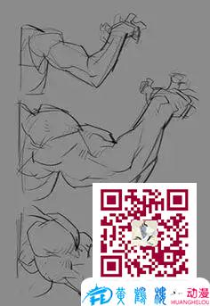 黃鶴樓動漫 黃鶴樓動漫