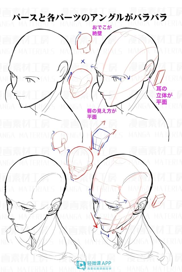 黃鶴樓動(dòng)漫 黃鶴樓動(dòng)漫