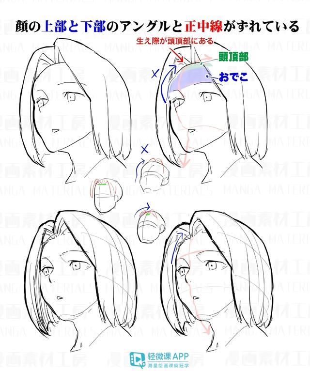 黃鶴樓動(dòng)漫 黃鶴樓動(dòng)漫