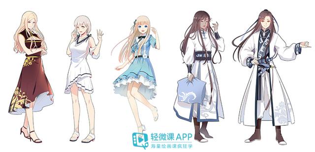 黃鶴樓動漫 黃鶴樓動漫