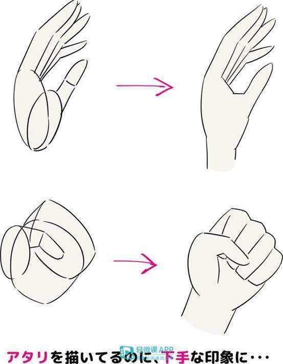 黃鶴樓動漫 黃鶴樓動漫