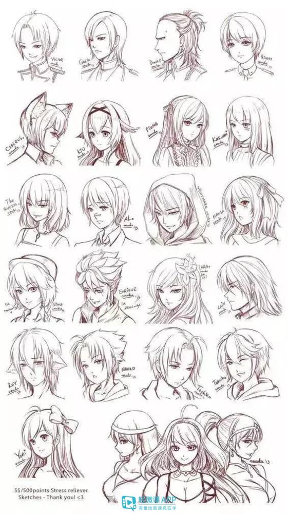 黃鶴樓動漫 黃鶴樓動漫