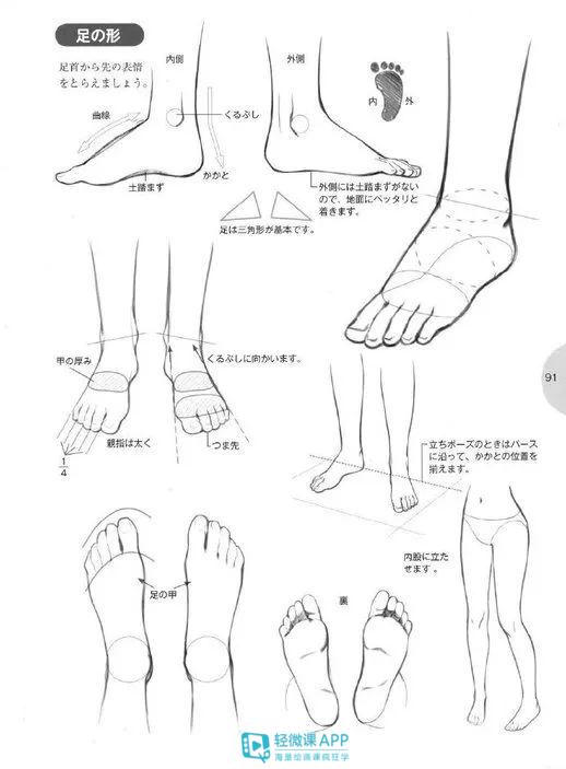 黃鶴樓動(dòng)漫 黃鶴樓動(dòng)漫