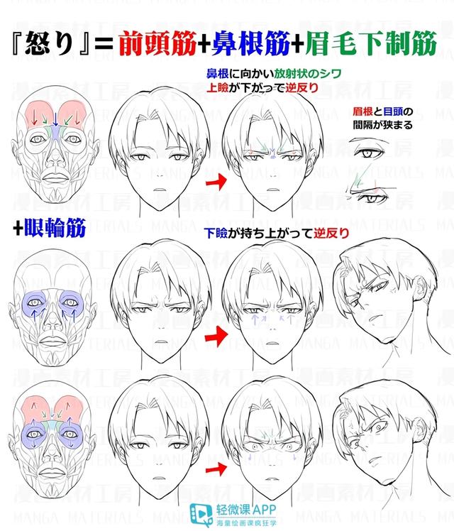 黃鶴樓動(dòng)漫 黃鶴樓動(dòng)漫