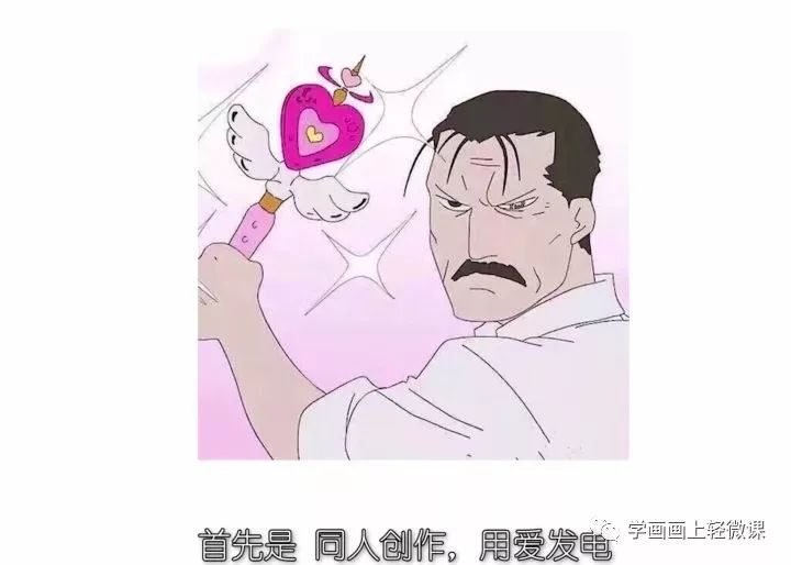 黃鶴樓動(dòng)漫 黃鶴樓動(dòng)漫