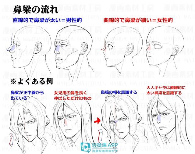 黃鶴樓動(dòng)漫 黃鶴樓動(dòng)漫
