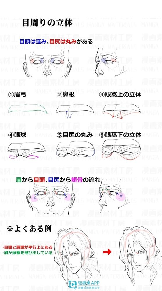 黃鶴樓動(dòng)漫 黃鶴樓動(dòng)漫