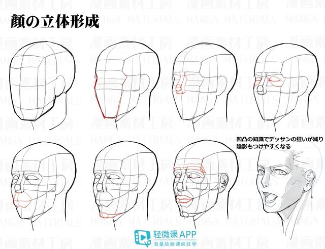 黃鶴樓動(dòng)漫 黃鶴樓動(dòng)漫