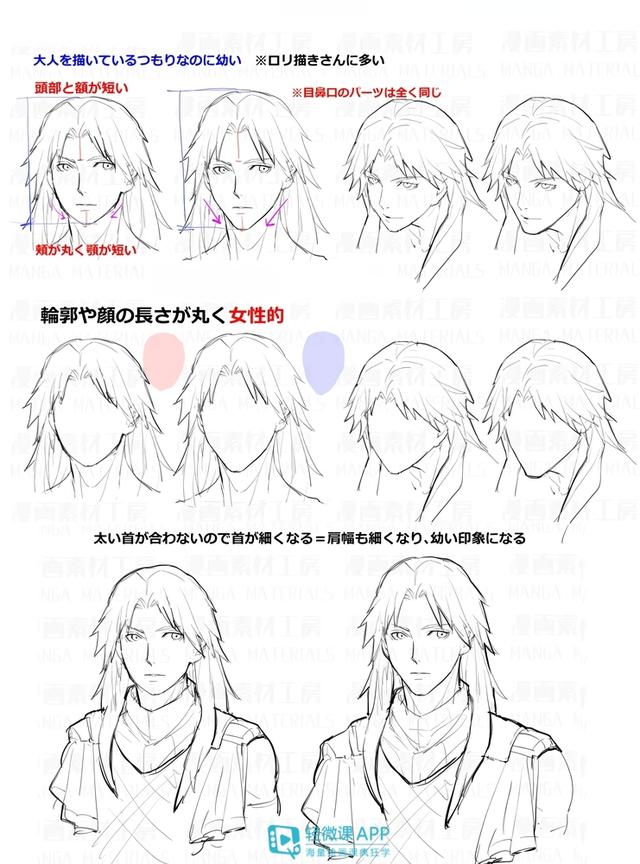 黃鶴樓動(dòng)漫 黃鶴樓動(dòng)漫