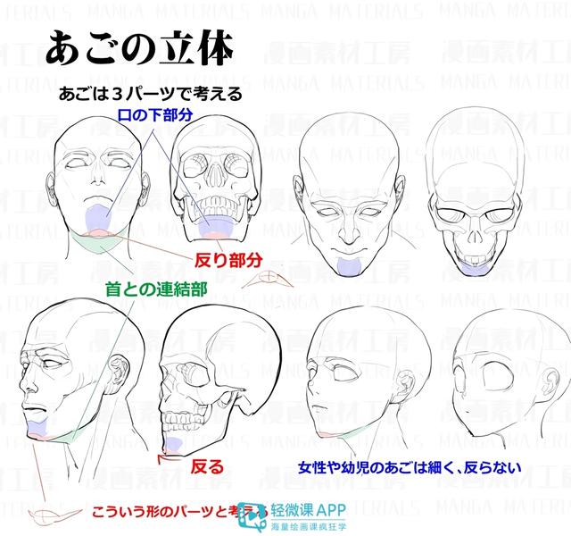 黃鶴樓動(dòng)漫 黃鶴樓動(dòng)漫