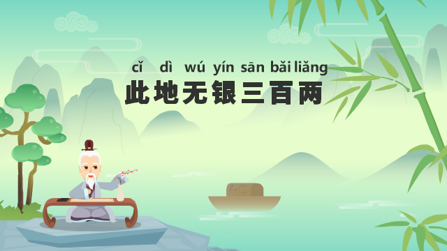 動(dòng)畫公司 動(dòng)畫公司