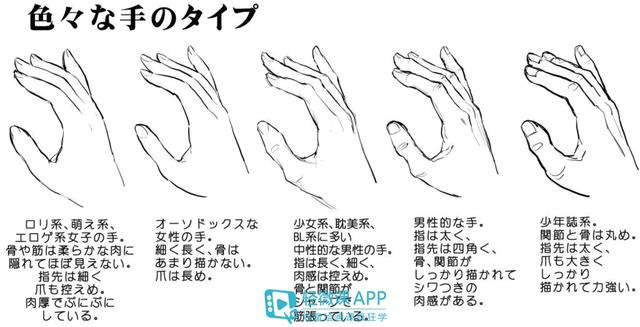 黃鶴樓動漫 黃鶴樓動漫