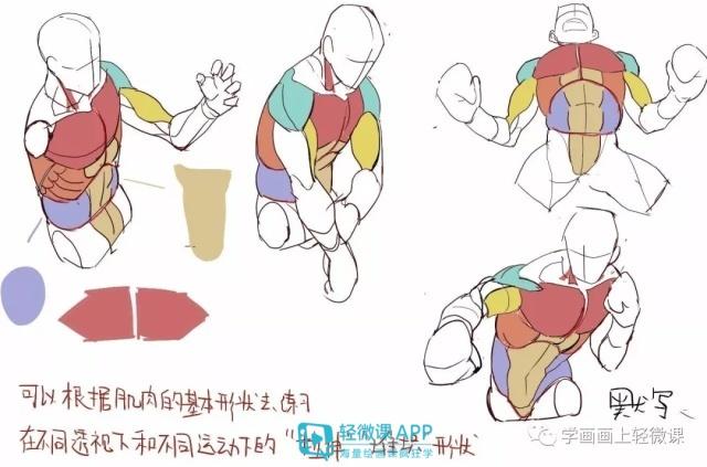 黃鶴樓動漫 黃鶴樓動漫