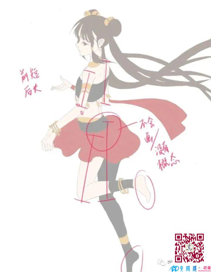 黃鶴樓動(dòng)漫 黃鶴樓動(dòng)漫