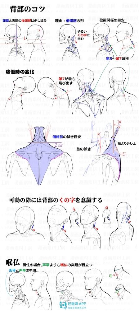 黃鶴樓動(dòng)漫 黃鶴樓動(dòng)漫