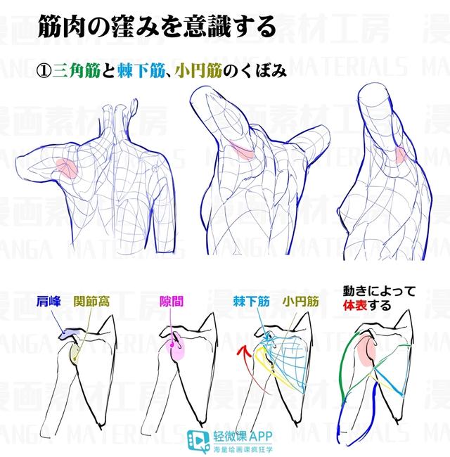 黃鶴樓動漫 黃鶴樓動漫