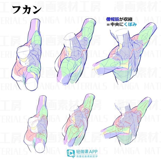 黃鶴樓動漫 黃鶴樓動漫