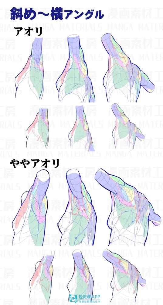 黃鶴樓動漫 黃鶴樓動漫