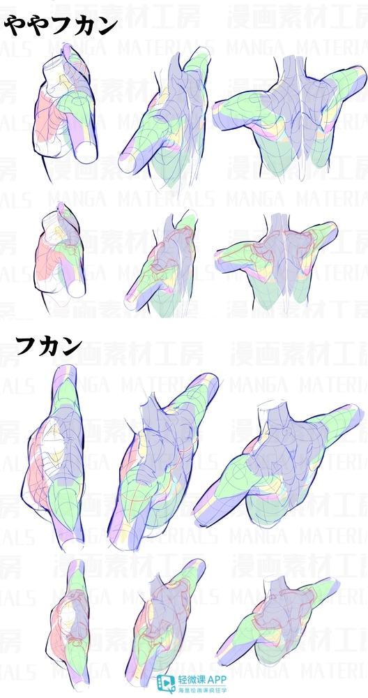 黃鶴樓動漫 黃鶴樓動漫