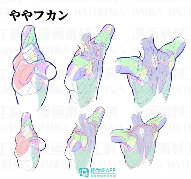 黃鶴樓動漫 黃鶴樓動漫