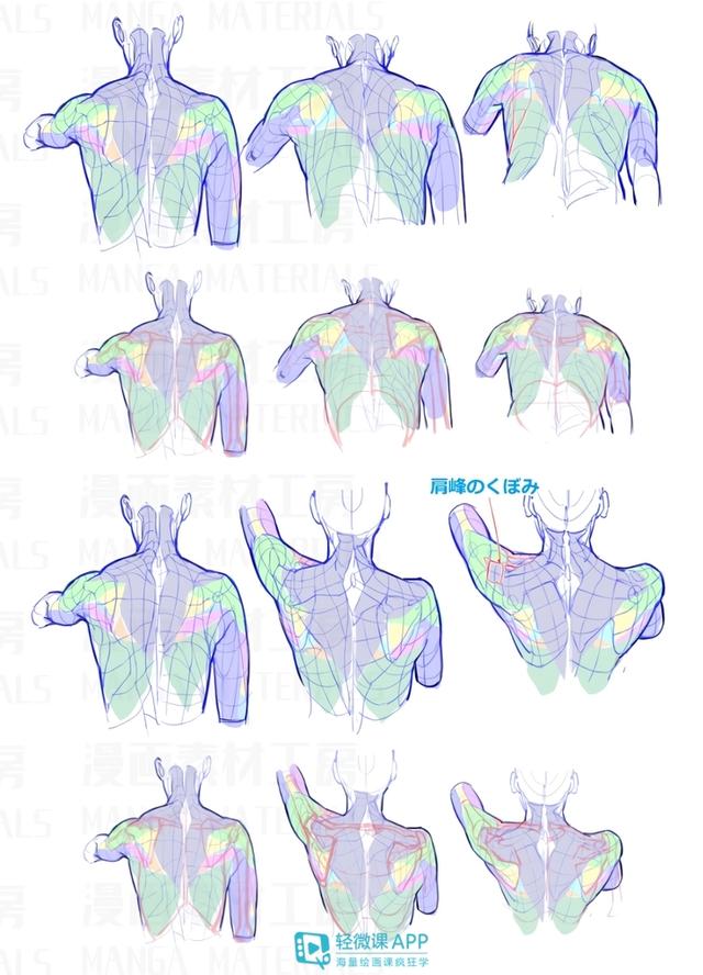 黃鶴樓動漫 黃鶴樓動漫