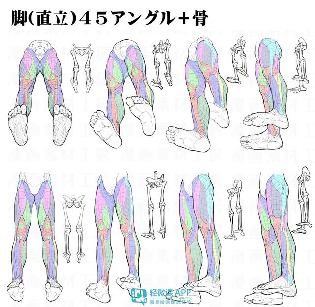 黃鶴樓動漫 黃鶴樓動漫