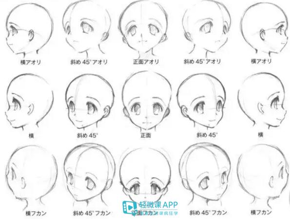 黃鶴樓動漫 黃鶴樓動漫