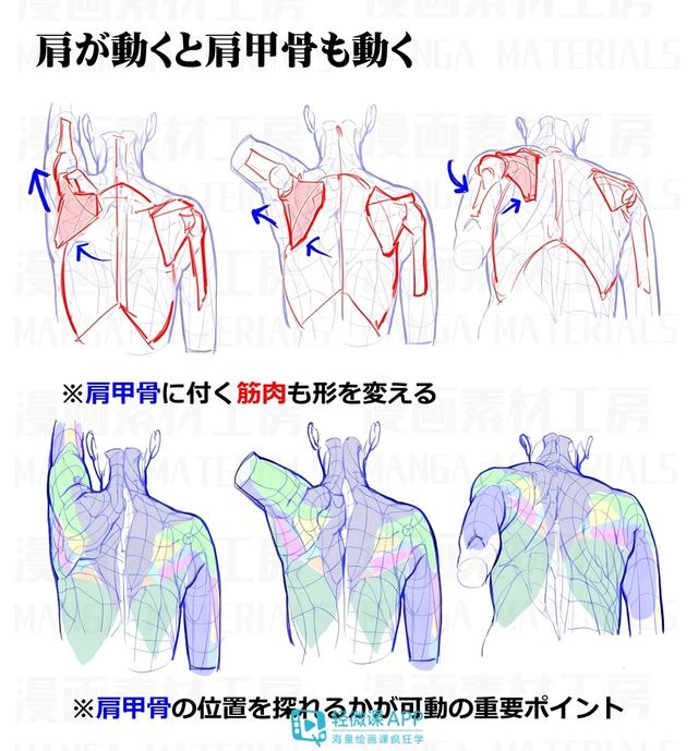 黃鶴樓動漫 黃鶴樓動漫