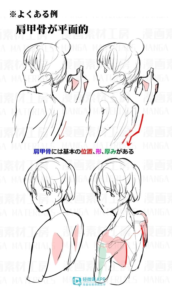 黃鶴樓動漫 黃鶴樓動漫
