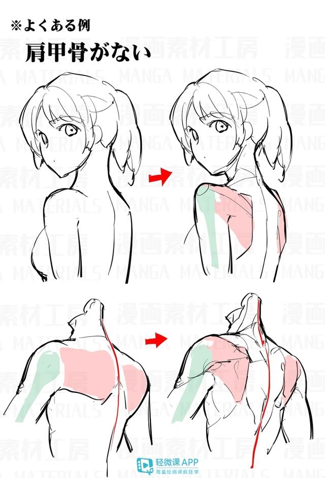 黃鶴樓動漫 黃鶴樓動漫